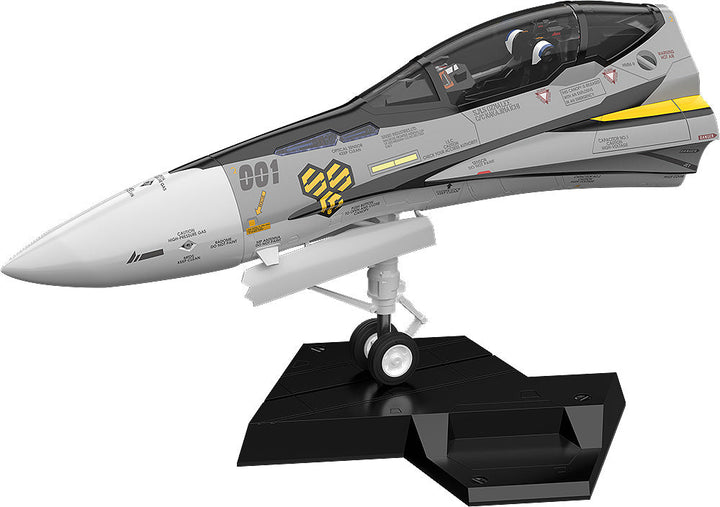PLAMAX VF-25S Ozma Lee Macross Model Kit (Fighter Nose Collection)