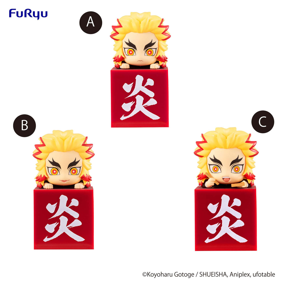 Furyu Rengoku Kyojuro Demon Slayer: Kimetsu no Yaiba Hikkake Figure Set (A Normal / B Smile / C Bento)