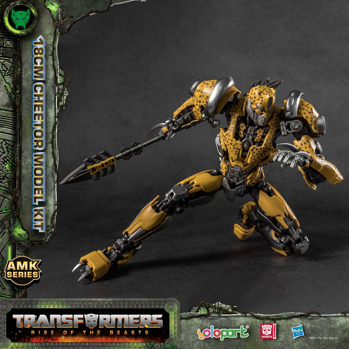 Yolopark Transformers Rise of the Beasts Cheetor AMK Series Model Kit