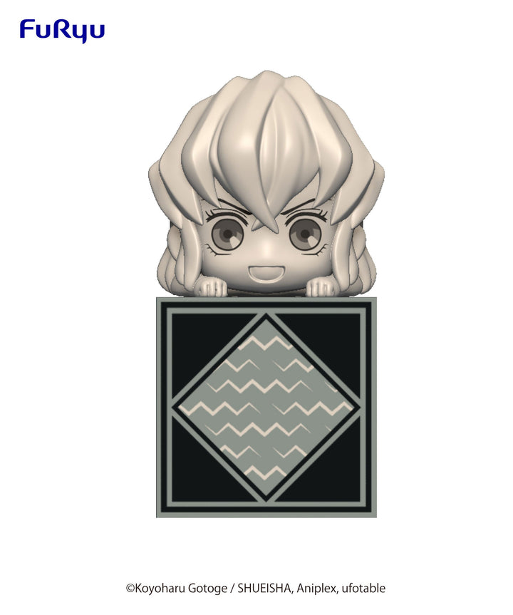 Hashibira Inosuke Demon Slayer Kimetsu no Yaiba Hikkake Figure A