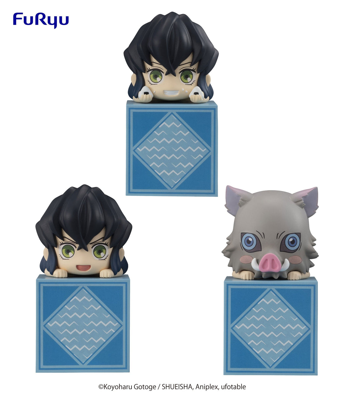 Furyu Hashibira Inosuke Demon Slayer: Kimetsu no Yaiba Hikkake Figure Set