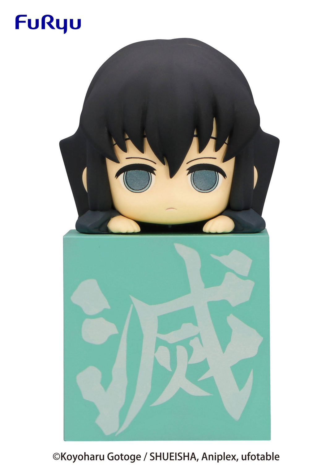 Furyu Tokito Muichiro Demon Slayer Kimetsu no Yaiba Hikkake Figure