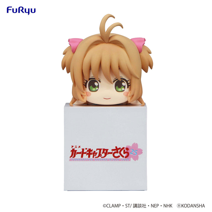 Furyu Sakura (A Normal) Cardcaptor Sakura Hikkake Figure