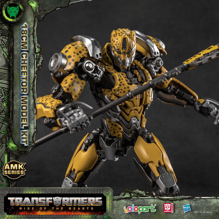 Yolopark Transformers Rise of the Beasts Cheetor AMK Series Model Kit