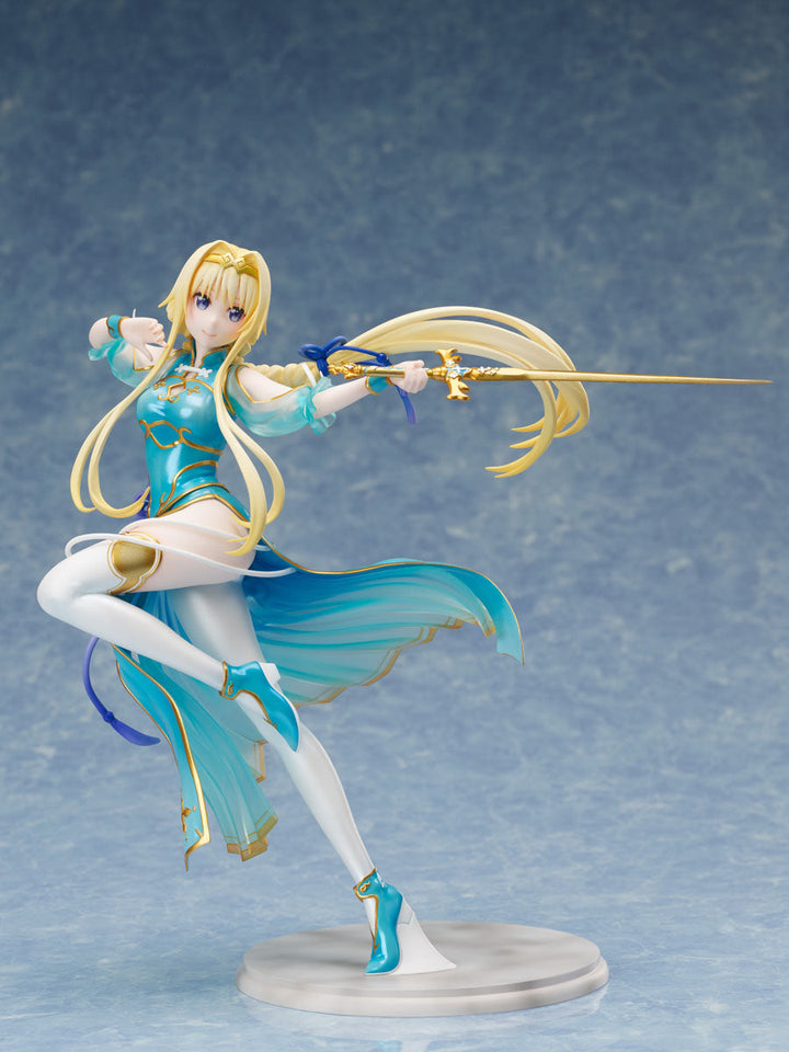 Kadokawa Alice (China Dress Ver.) Sword Art Online Alicization: War of Underworld 1/7 Scale Figure