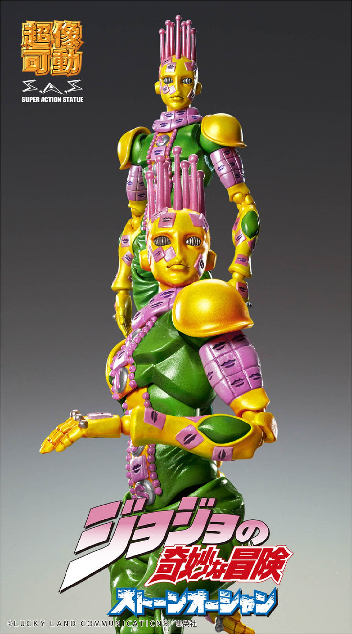 Medicos Kiss JoJo's Bizarre Adventure Part 6: Stone Ocean Super Action Statue