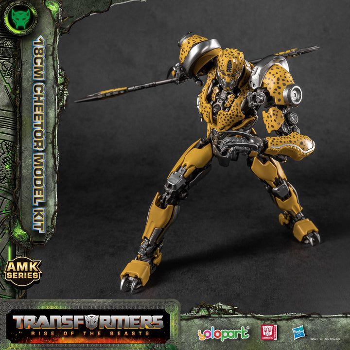 Yolopark Transformers Rise of the Beasts Cheetor AMK Series Model Kit