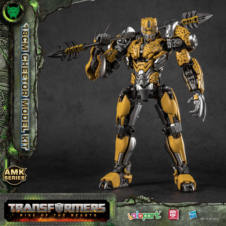 Yolopark Transformers Rise of the Beasts Cheetor AMK Series Model Kit