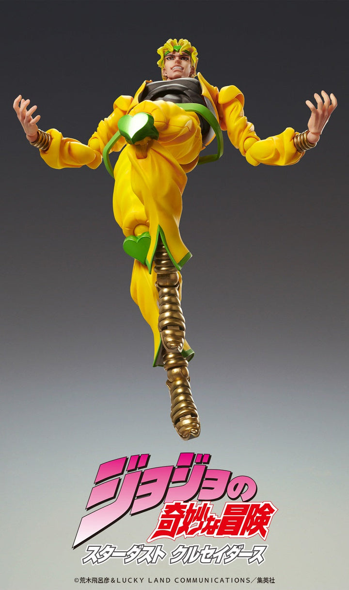 Medicos Dio JoJo's Bizarre Adventure: Stardust Crusaders Super Action Statue Figure