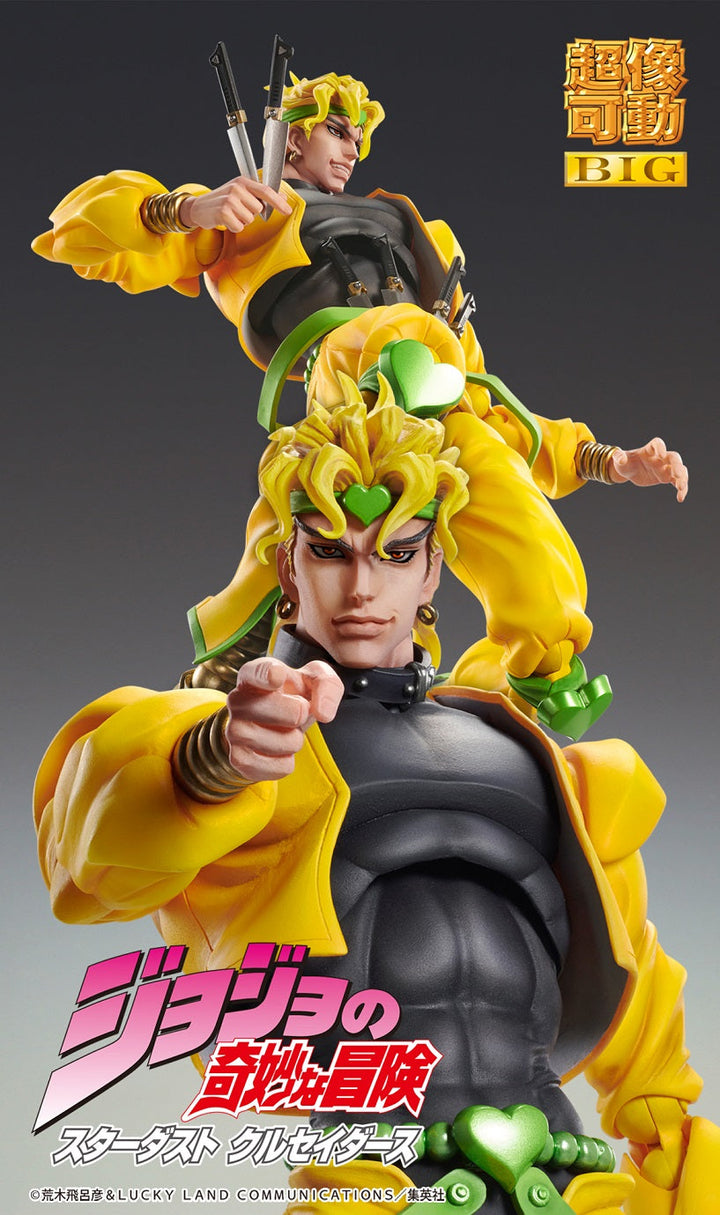 Medicos Dio JoJo's Bizarre Adventure: Stardust Crusaders Super Action Statue Figure