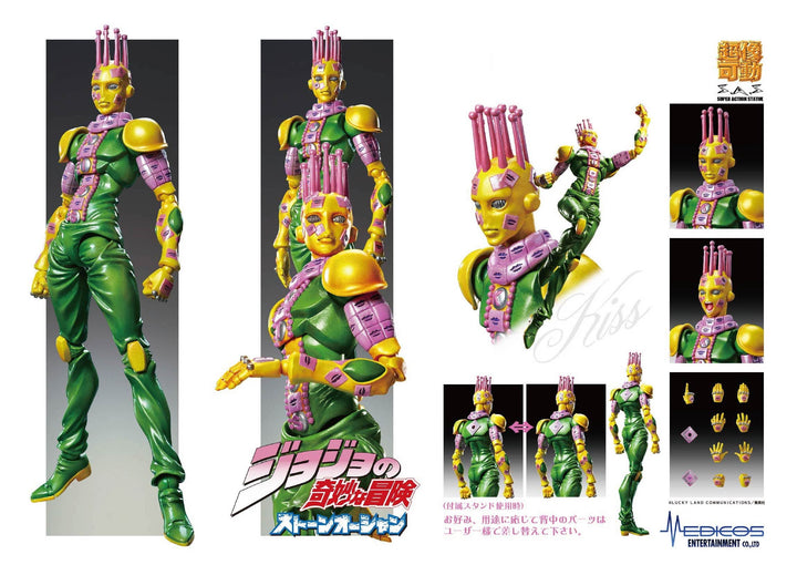 Medicos Kiss JoJo's Bizarre Adventure Part 6: Stone Ocean Super Action Statue