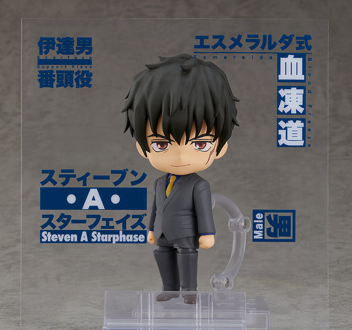Good Smile Company Steven A Starphase Blood Blockade Battlefront & Beyond Nendoroid Figure