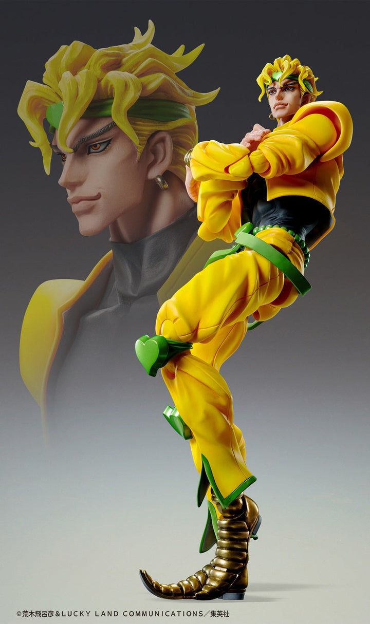 Medicos Dio JoJo's Bizarre Adventure: Stardust Crusaders Super Action Statue Figure