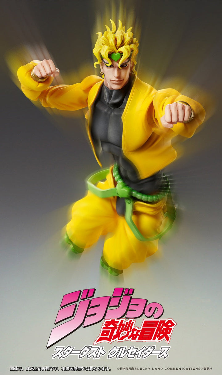 Medicos Dio JoJo's Bizarre Adventure: Stardust Crusaders Super Action Statue Figure