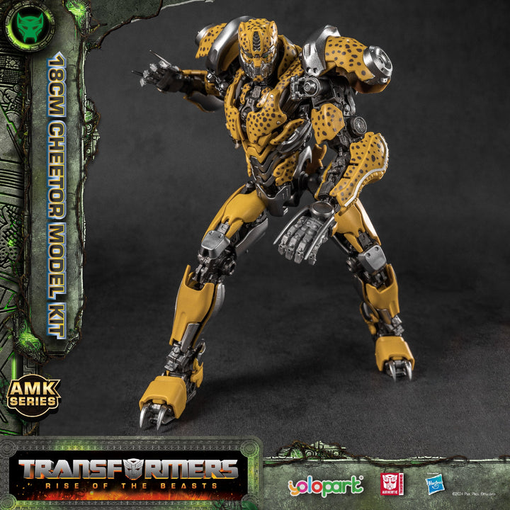 Yolopark Transformers Rise of the Beasts Cheetor AMK Series Model Kit