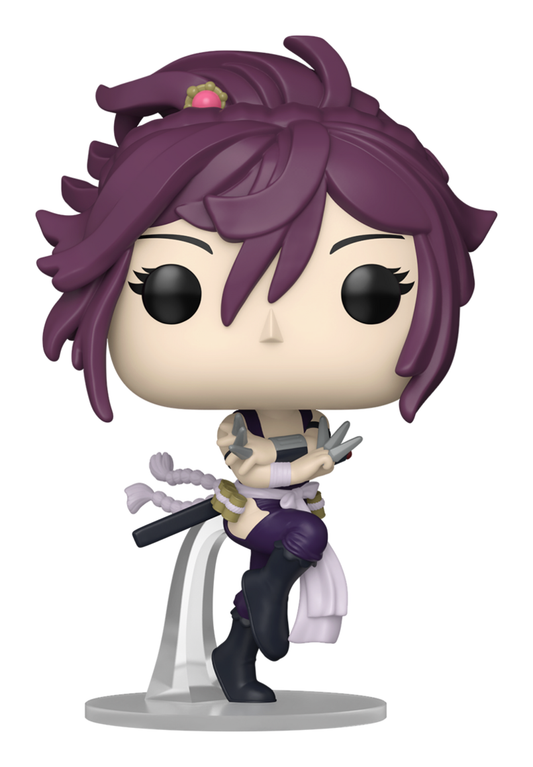 Pop! Vinyl - Hell's Paradise - Yuzuriha, alternate view