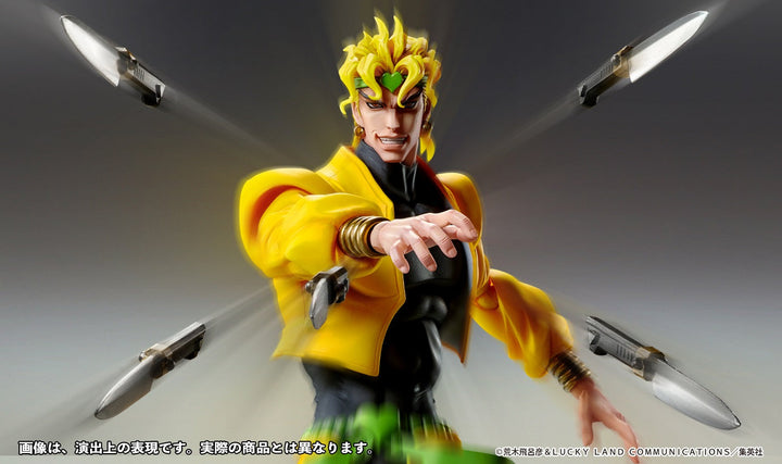 Medicos Dio JoJo's Bizarre Adventure: Stardust Crusaders Super Action Statue Figure