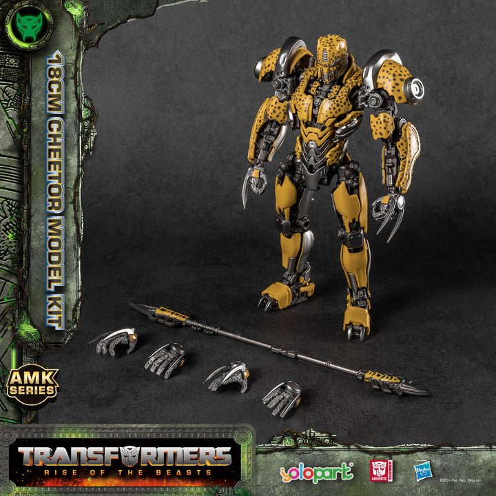 Yolopark Transformers Rise of the Beasts Cheetor AMK Series Model Kit