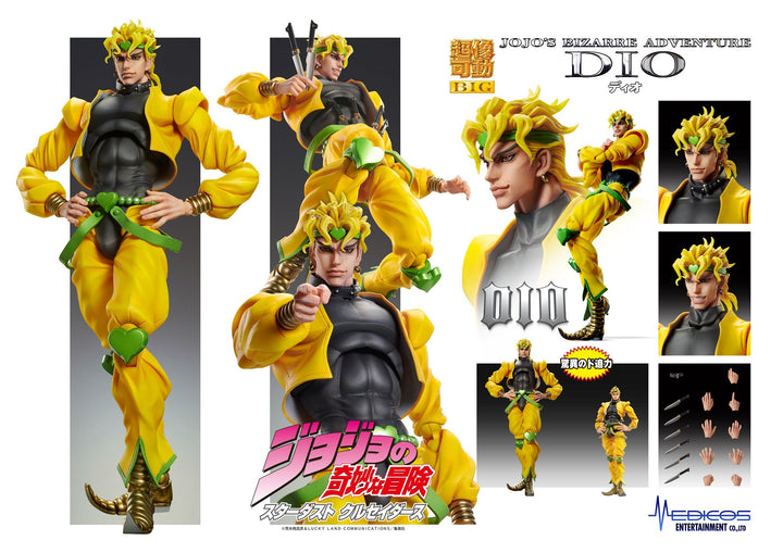 Medicos Dio JoJo's Bizarre Adventure: Stardust Crusaders Super Action Statue Figure