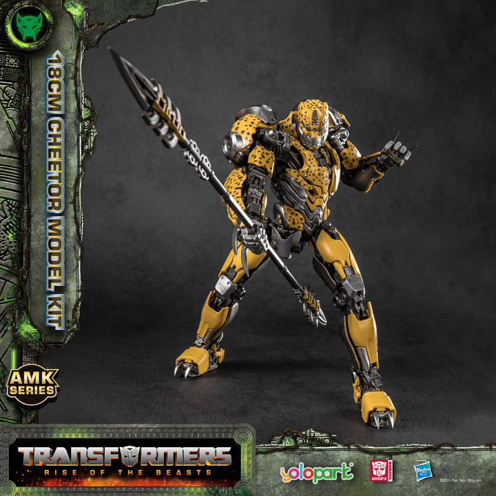Yolopark Transformers Rise of the Beasts Cheetor AMK Series Model Kit
