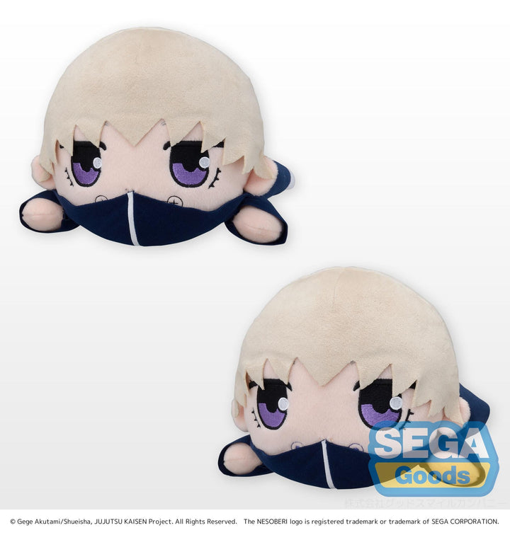 Toge Inumaki Jujutsu Kaisen NESOBERI Lay Down SP Plush