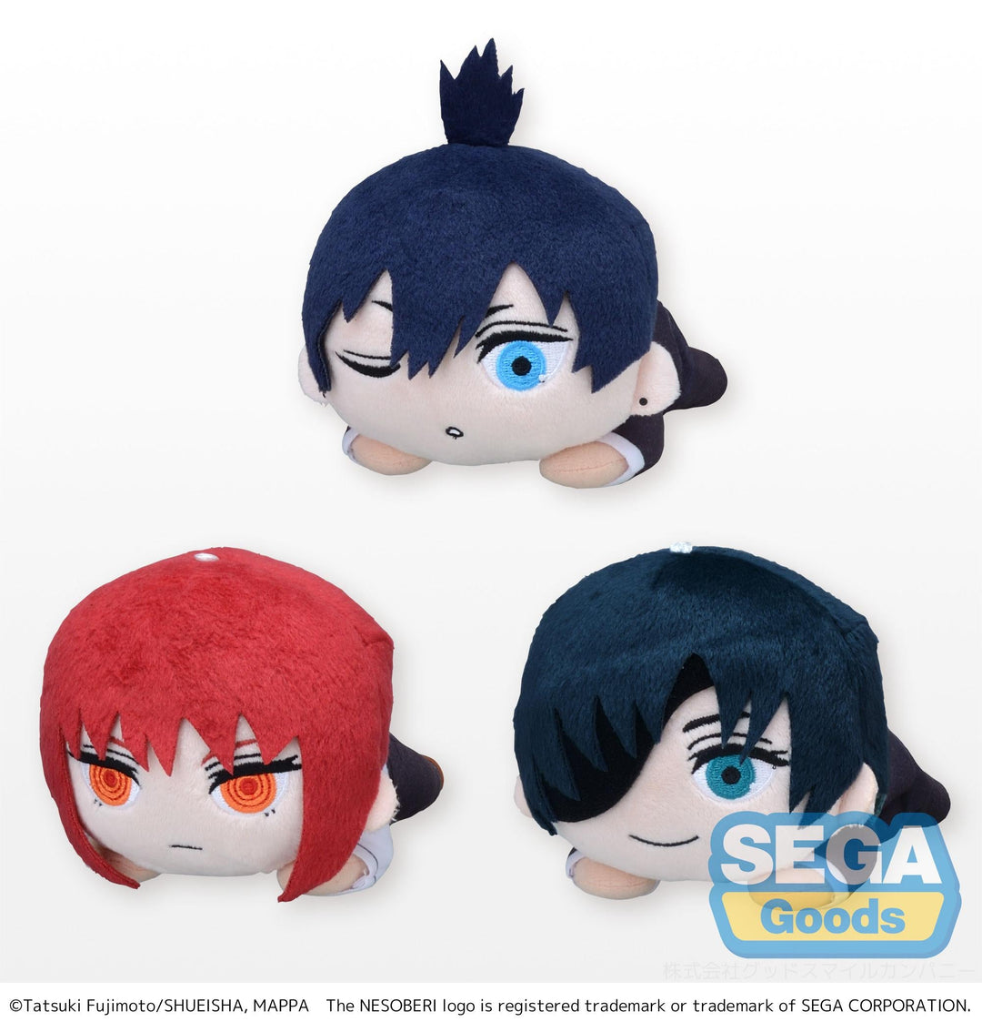 Sega Aki Hayakawa / Himeno / Makima Chainsaw Man Nesoberi Lay-Down Plush (1 Random)