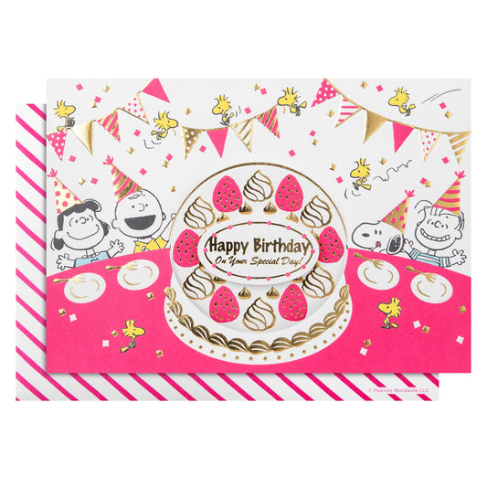 Pop-Up Birthday Card - 3D SNOOPY & PEANUTS™ Pop-Up Birthday Cake Design