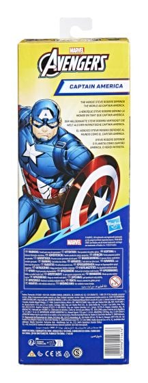 Avengers Captain America Marvel Funko POP! Vinyl Figure