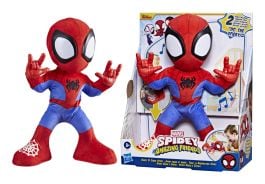 Dance and Crawl Spidey Action Figure SAF Series