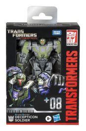 Decepticon Soldier Deluxe Transformers War for Cybertron Studio Series 08