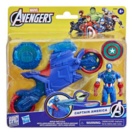 Marvel Captain America Avengers Epic World of Action Shield Shot Cycle