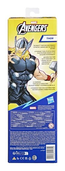 Avengers Thor Marvel Funko POP! Vinyl Figure