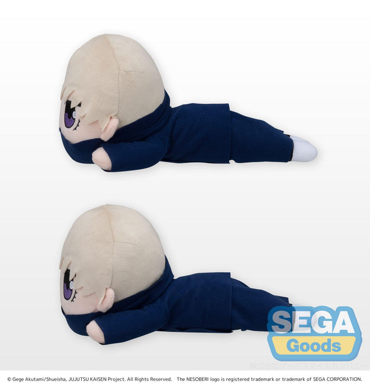 Toge Inumaki Jujutsu Kaisen NESOBERI Lay Down SP Plush