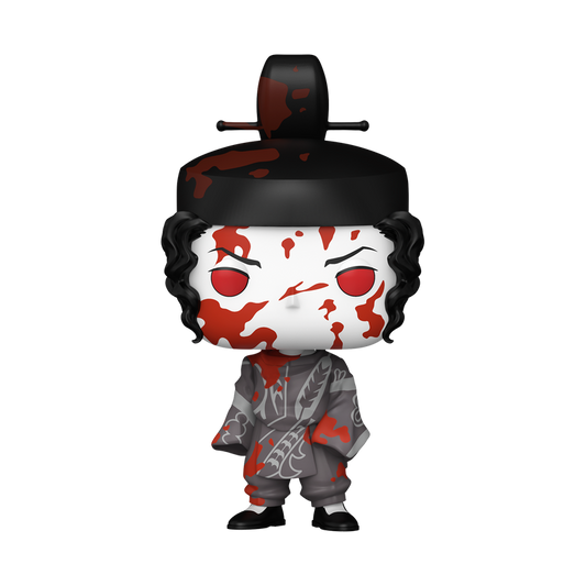 Pop! Vinyl - Demon Slayer - Muzan (B&W), alternate view
