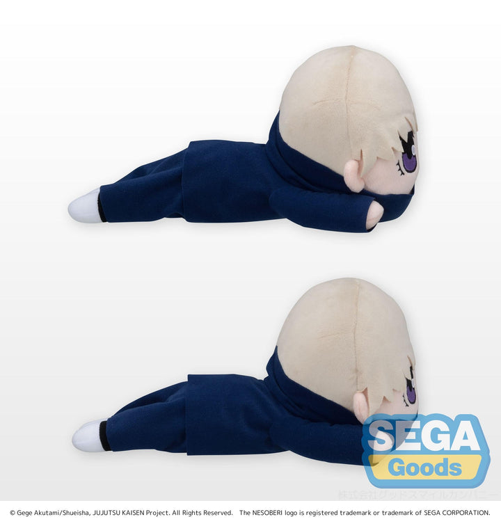 Toge Inumaki Jujutsu Kaisen NESOBERI Lay Down SP Plush