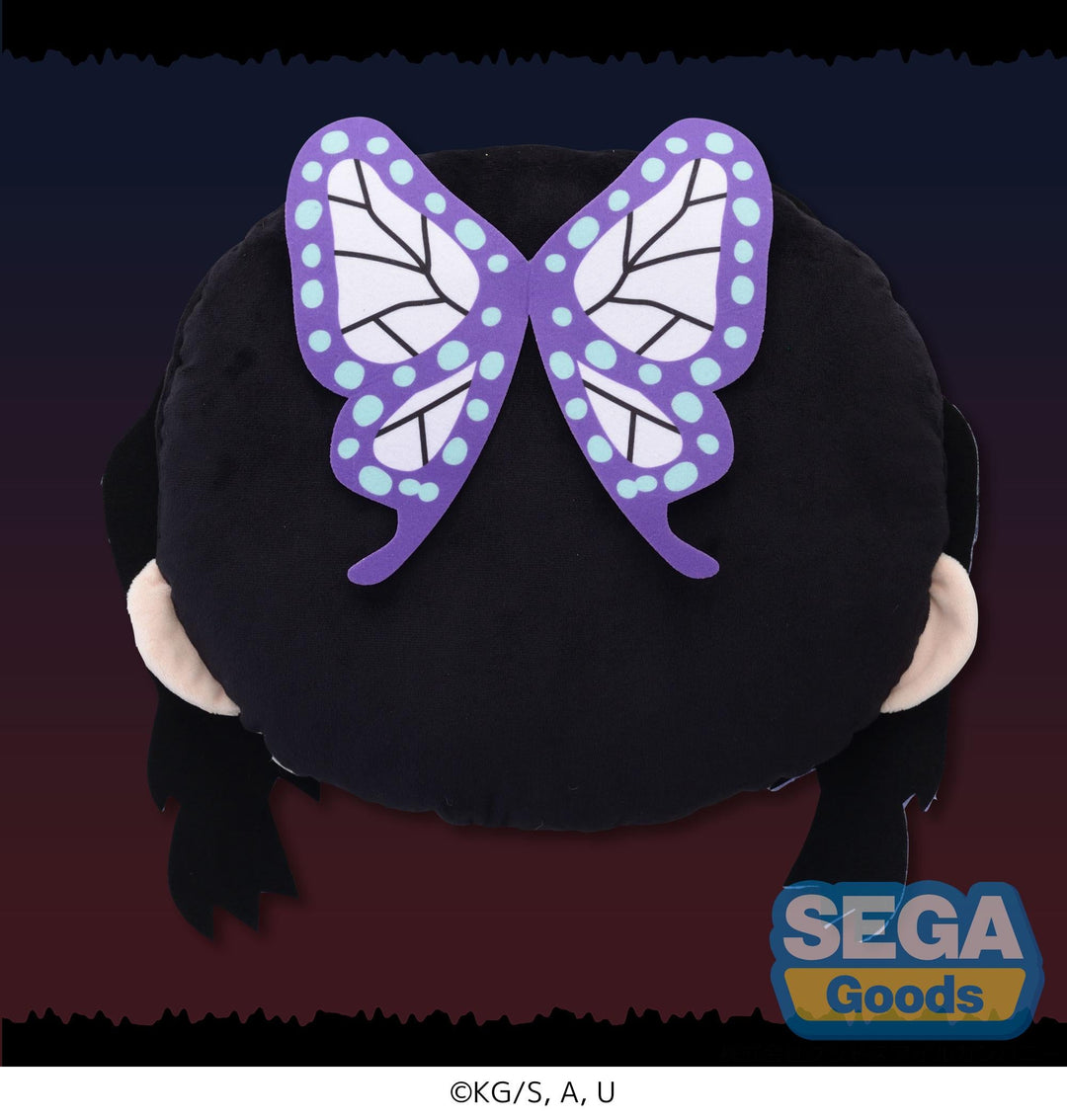Charamaru Shinobu Kocho Demon Slayer Kimetsu no Yaiba PM Interior Cushion Plush