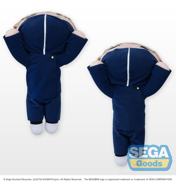 Toge Inumaki Jujutsu Kaisen NESOBERI Lay Down SP Plush