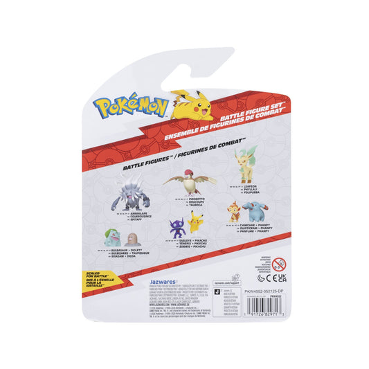 Pokemon Battle Figure 3 Pack W27 - Image