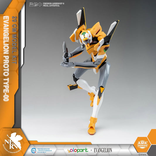 evangelion-amk-series-eva-00