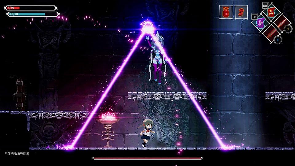 Lost Ruins (PS5)