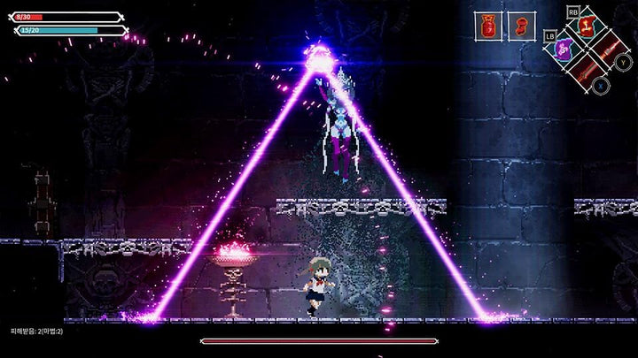 Lost Ruins (PS5)