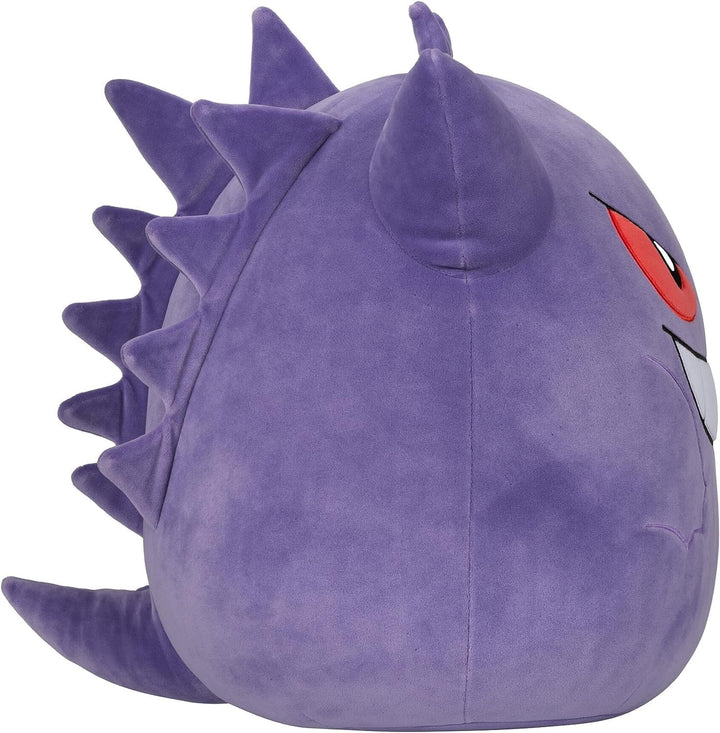 Squishmallows Pokemon Gengar 14" Plush