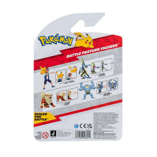 Pokemon Battle 4.5 Figures Assorted, alternate view