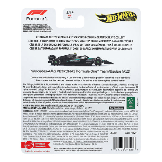Hot Wheels Premium F1 Mercedes Kimi Antonelli 1:64 Diecast Car alternate view