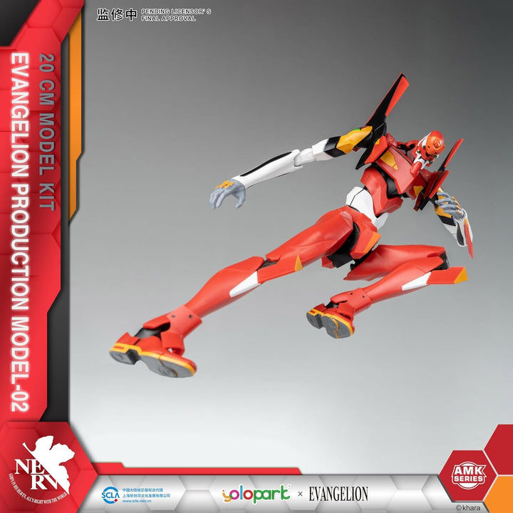 AMK Series Evangelion EVA 02 Production Type Model Kit 20cm