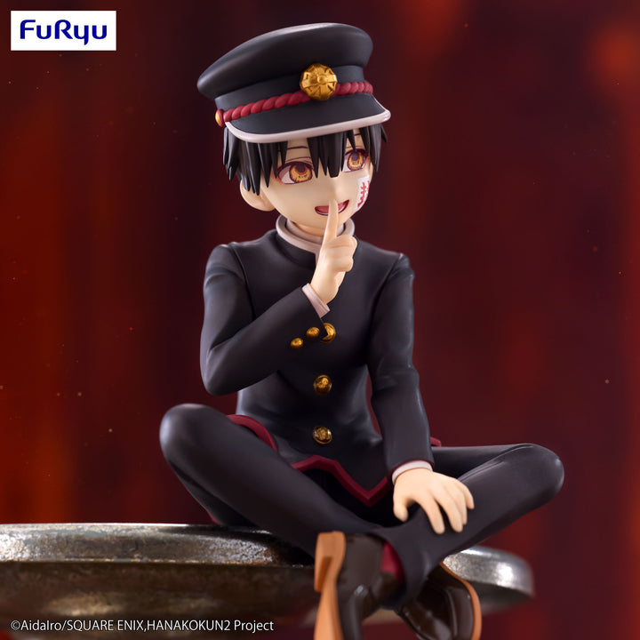Toilet-bound Hanako-kun Hanako-kun Noodle Stopper Figure (Release Date 11/25)