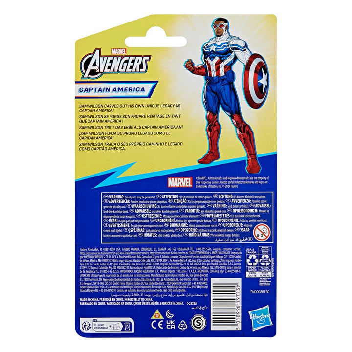 Avengers Epic Hero Series Action Figure Captain America - Infinity Collectables  - #tag1#