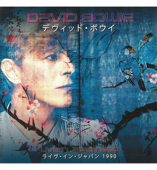 David Bowie – Live in Japan 1990 (Limited Edition Triple-LP on White/Red Splatter Vinyl), alternate view