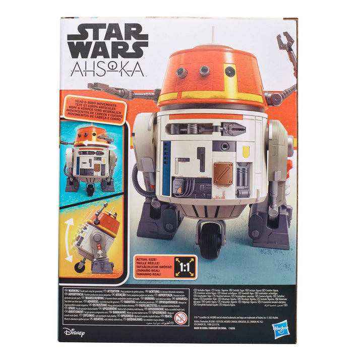 Star Wars Chatter Back Chopper Animatronic Droid