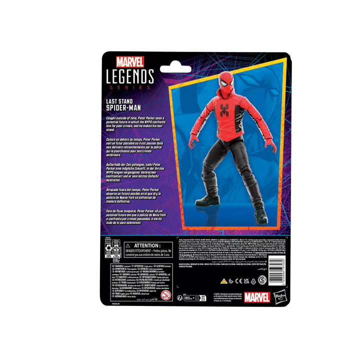 Marvel Legends Series Last Stand Spider-Man 6" Action Figure